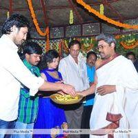 Amma Nanna Creations New Movie opening - Pictures | Picture 131829